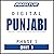 Punjabi Phase 1, Unit 01: Learn to Speak and Understand Punjabi with Pimsleur Language Programs