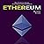Ethereum: The Complete Guide to Understanding Ethereum