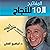 المفاتيح الـ 10 للنجاح [The...