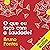 O que eu faço com a saudade?: 30 passos para uma vida mais produtiva e feliz [30 Steps to a More Productive and Happy Life]