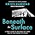 Beneath the Surface: A Teen's Guide to Reaching Out When You or Your Friend Is in Crisis