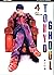 Tokyo Ghoul, Vol. 4