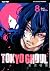 Tokyo Ghoul, Vol. 8
