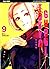 Tokyo Ghoul, Vol. 9