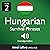 Learn Hungarian: Hungarian ...