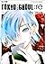 Tokyo Ghoul:re, Vol. 2