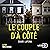 Le couple d'à côté