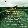 Mesillat Yesharim...