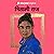 Mithali Raj by Harshit Gupta