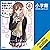 やはり俺の青春ラブコメはまちがっている。結　2: （小学館）