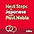 Next Steps in Japanese with Paul Noble for Intermediate Learners - Complete Course: Japanese Made Easy with Your Personal Language Coach: Japanese Made Easy with Your Personal Language Coach