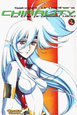 Chirality, Band 1 (Paperback)