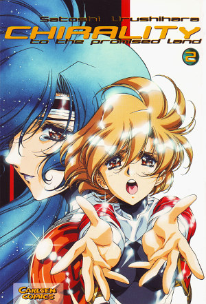 Chirality, Band 2 (Paperback)