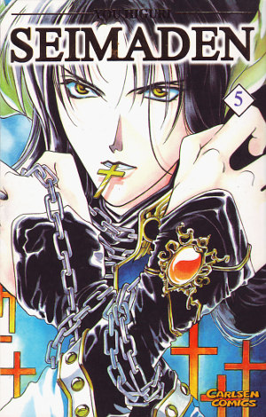 Seimaden, Band 5 (Paperback)