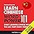 Learn Chinese by Innovative Language Learning