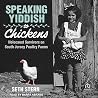 Speaking Yiddish ...