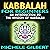 Kabbalah for Beginners: An Introduction to the Wisdom of Kabbalah
