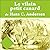 Le vilain petit canard