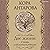Две жизни: IV часть, в обно...