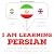 I am learning Persian: I Li...