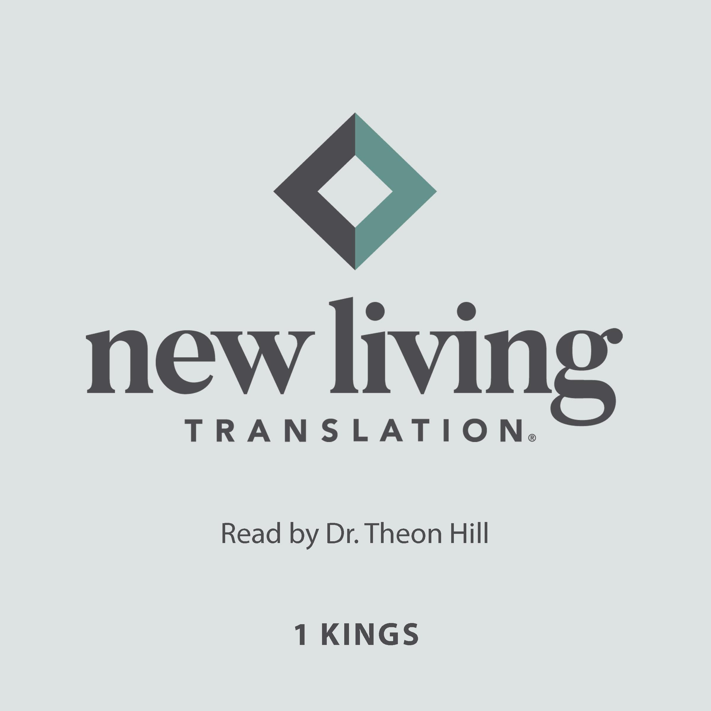 Holy Bible - 1 Kings: New Living Translation