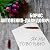Як ми говоримо: Книжки українською