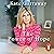The Power of Hope: The Moving Memoir from ITV’s Kate Garraway