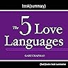 Summary: The 5 Love Languages by Gary Chapman