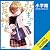 [5巻] 弱キャラ友崎くん　Ｌｖ．５ （ガガガ文庫）: （小学館）: （小学館）