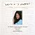 Heroin's Puppet - Amy and Her Disease: The Rehab Journals of Amelia F.W. Caruso (1989-2009)