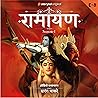 Ramayan S01E08 (Hindi Edition) Ramayan S01E08 (Hindi Edition)