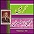 Kirnain [Rays]: Fast Bowler...