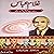 Ghulam Abbas Kay Muntakhib ...