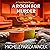 A Room for Murder: Charlie Kingsley Mysteries