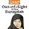 Out of Sight in the Buraydah