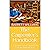The Carpenter's Handbook: A Step-by-Step Guide to Mastering Carpentry Fundamentals