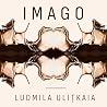 Imago