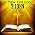 The New Testament: 3 John