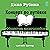 Концерт по путевке "Общества книголюбов"