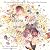 Ripping Someone Open Only Makes Them Bleed: Light Novel
