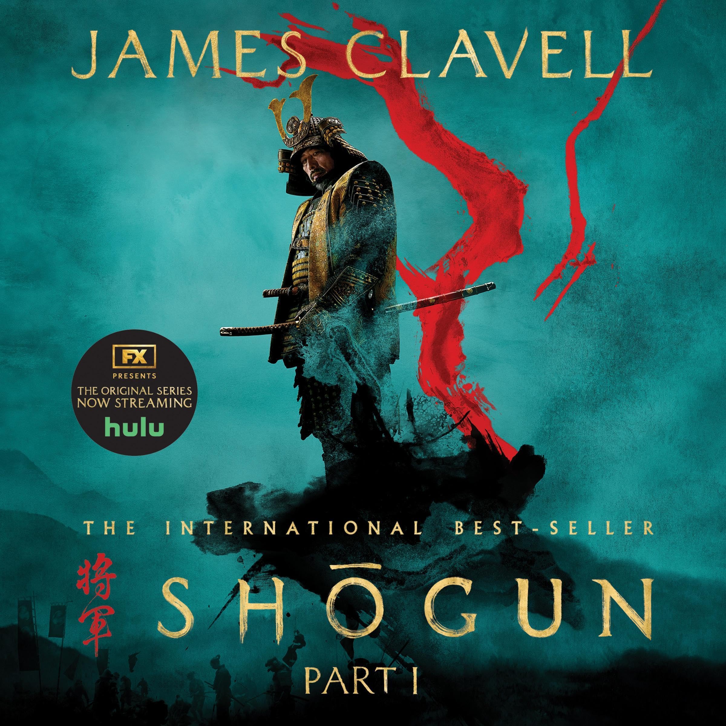 Shōgun, Part One: The Asian Saga, Book 1.1