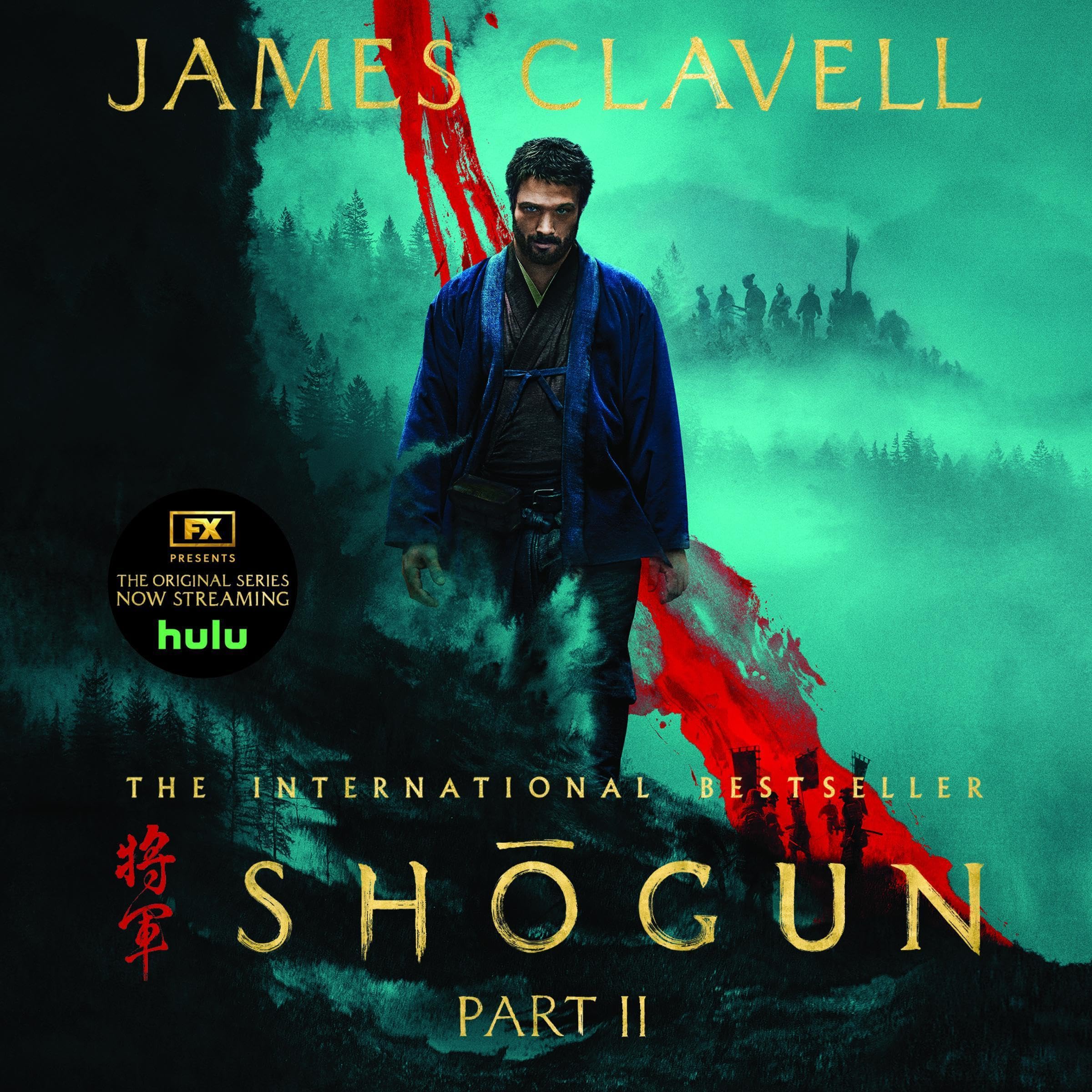 Shōgun, Part Two: The Asian Saga