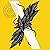 Acceptance: Southern Reach,...