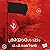 Kriyashesham by T P Rajeevan