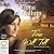 Time Will Tell: Button Jar, Book 2
