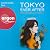 Tokyo ever after - Prinzessin auf Probe: Tokyo-Ever-After 1
