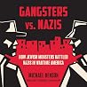 Gangsters vs. Naz...