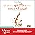 Quand la girafe danse avec le chacal by Serena Rust