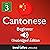 Learn Cantonese - Level 3 B...