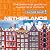 Netherlands - Culture Smart...